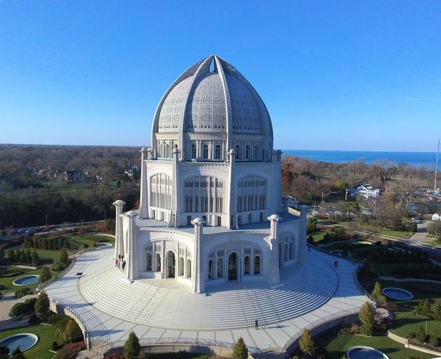 Baháʼí House of Worship